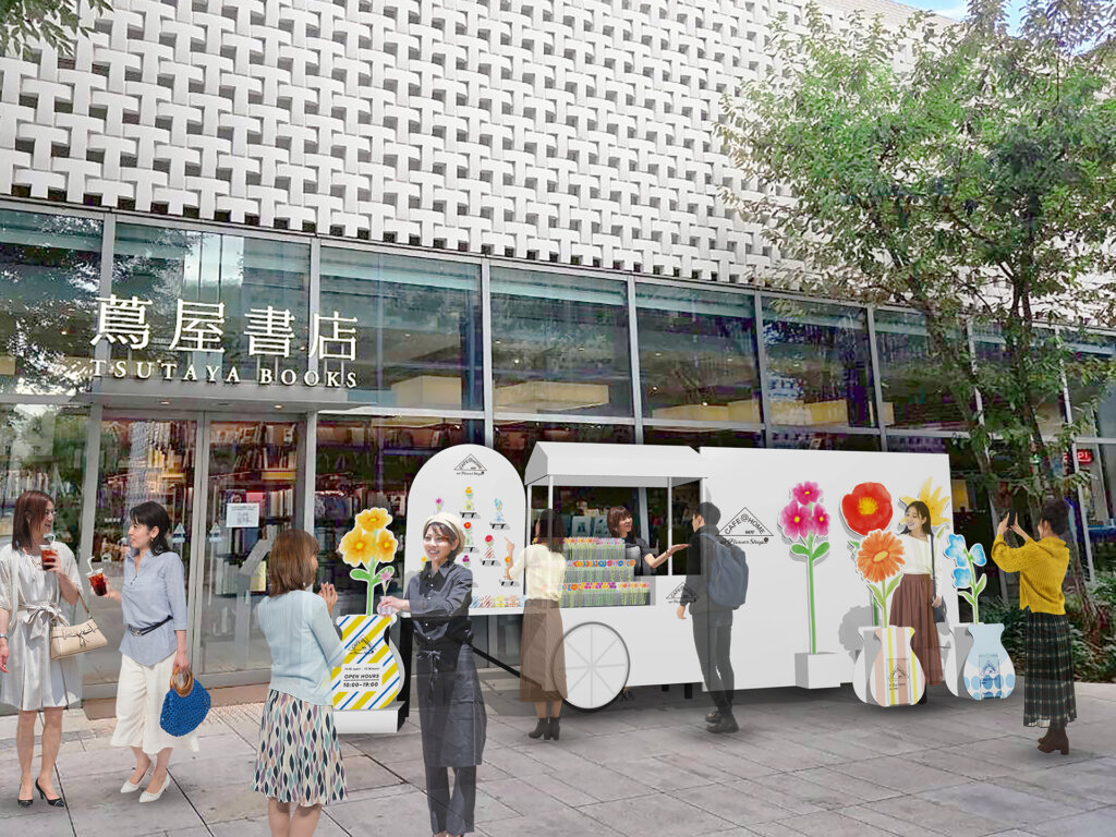 UCC　CAFE＠HOME at Flower Shop　会場風景