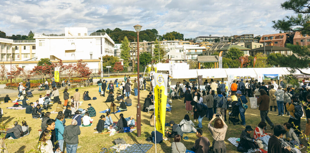 野外ビールフェスの様子