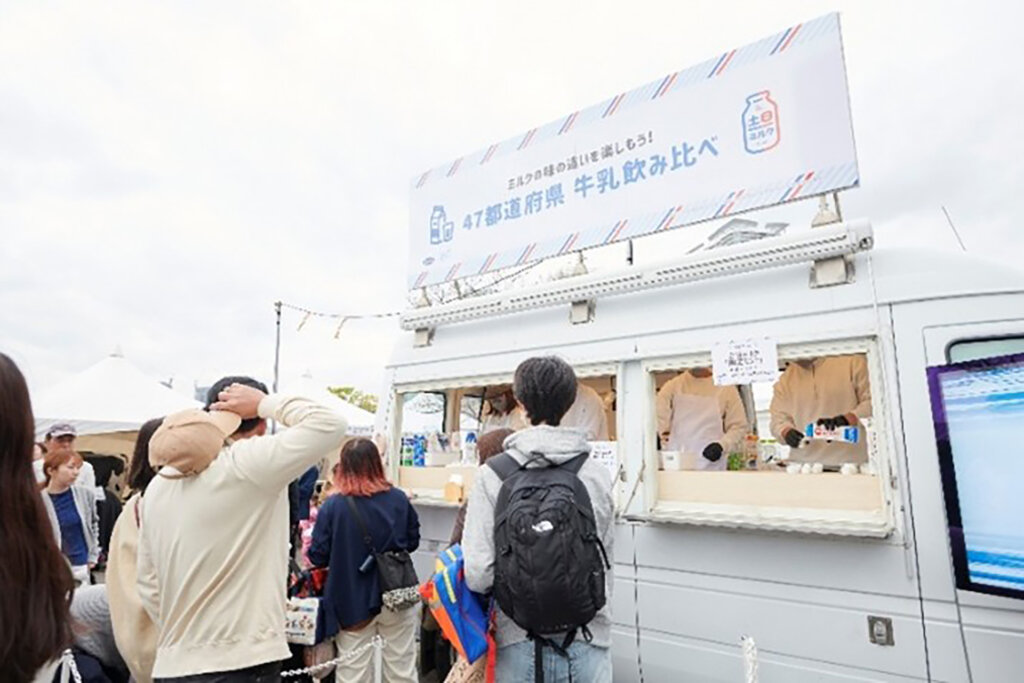 ミルクフェスin豊洲　会場風景　飲み比べ