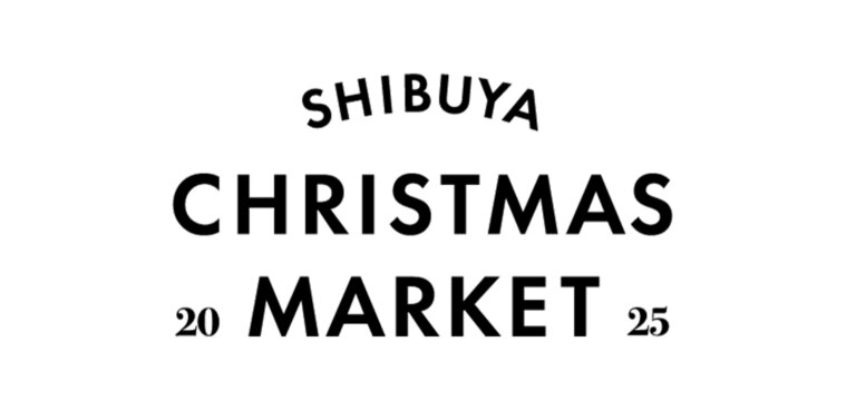 Shibuya Christmas Market 2025 ロゴ