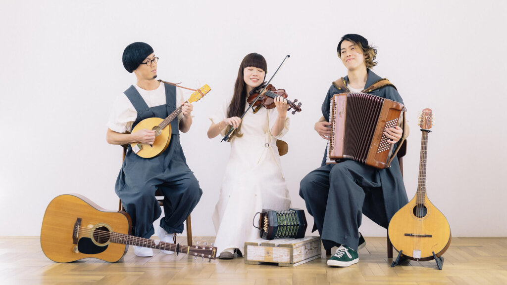 トリコロールの3人