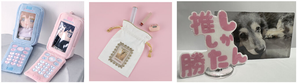 カナエルNIHONBASHI 2025-26　押し活コーナー