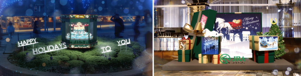 六本木ヒルズ クリスマスマーケット JRA特設ブース