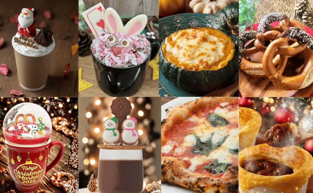 東京クリスマスマーケット　販売グルメ