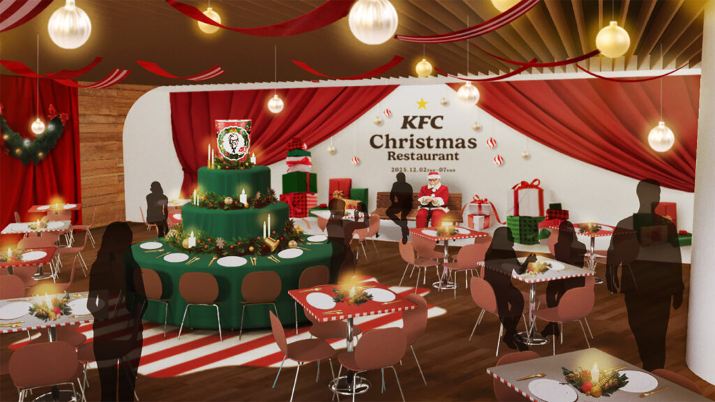 KFC Christmas Restaurant　会場風景