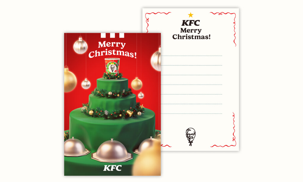 ケンタッキー　クリスマスカード