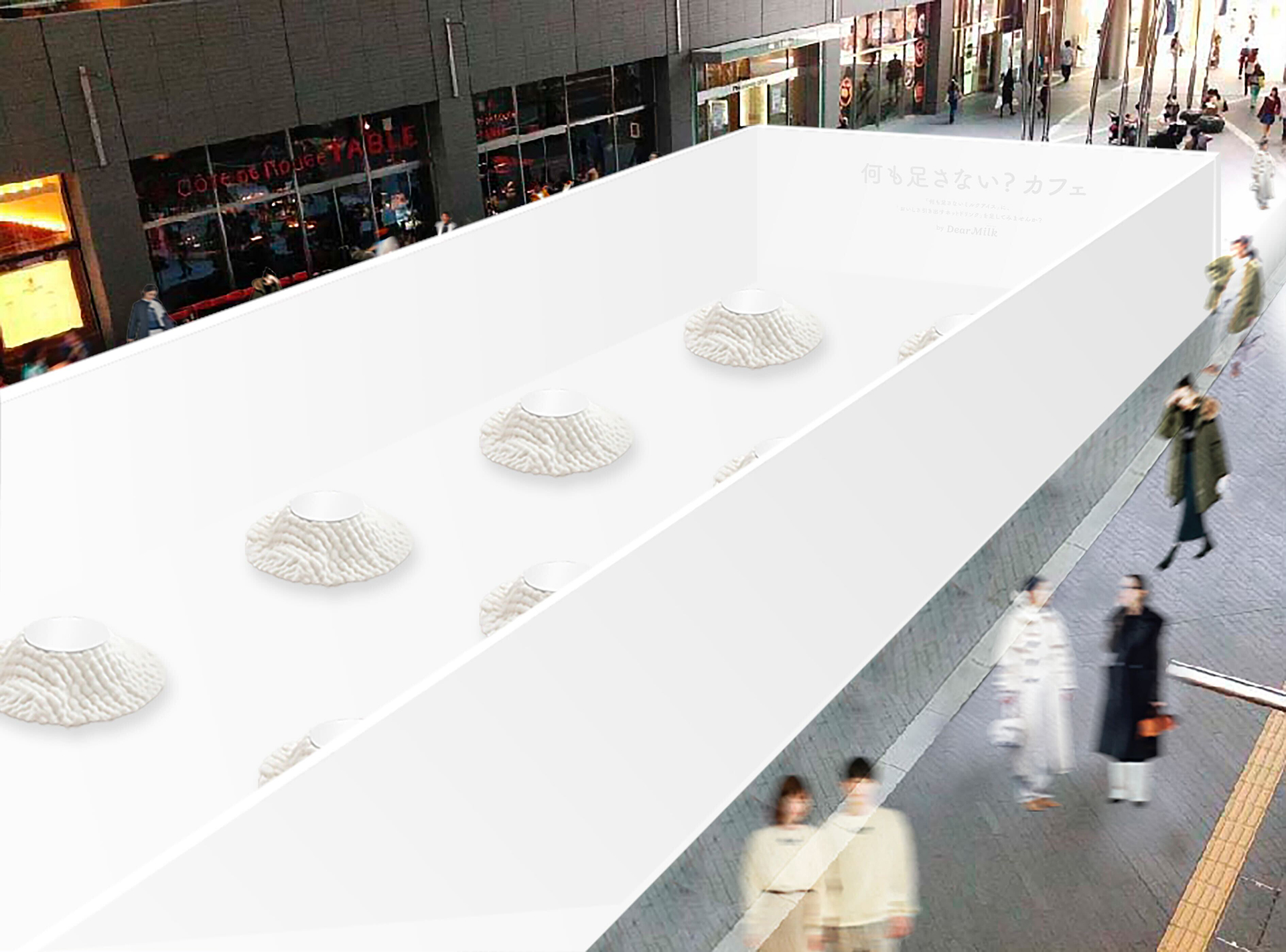 何も足さない？カフェ 会場風景