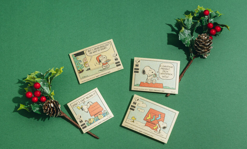 スヌーピーミュージアム「ハッピー・クリスマス」 配布カード