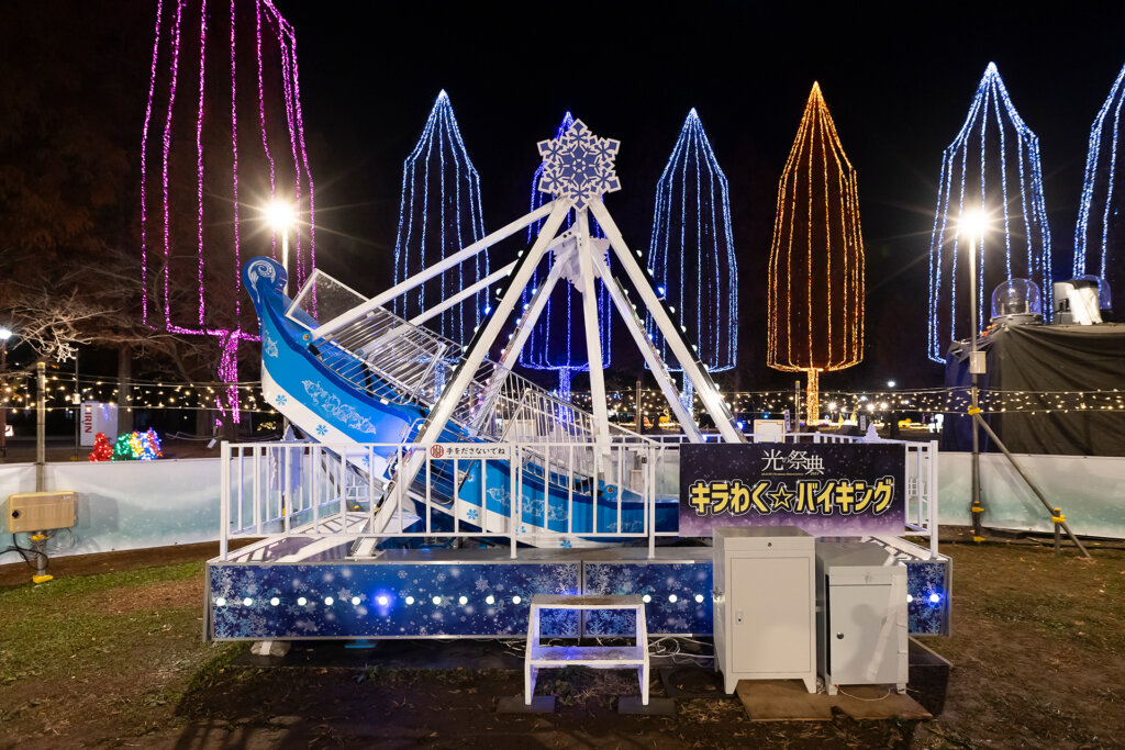 光の祭典　点灯風景