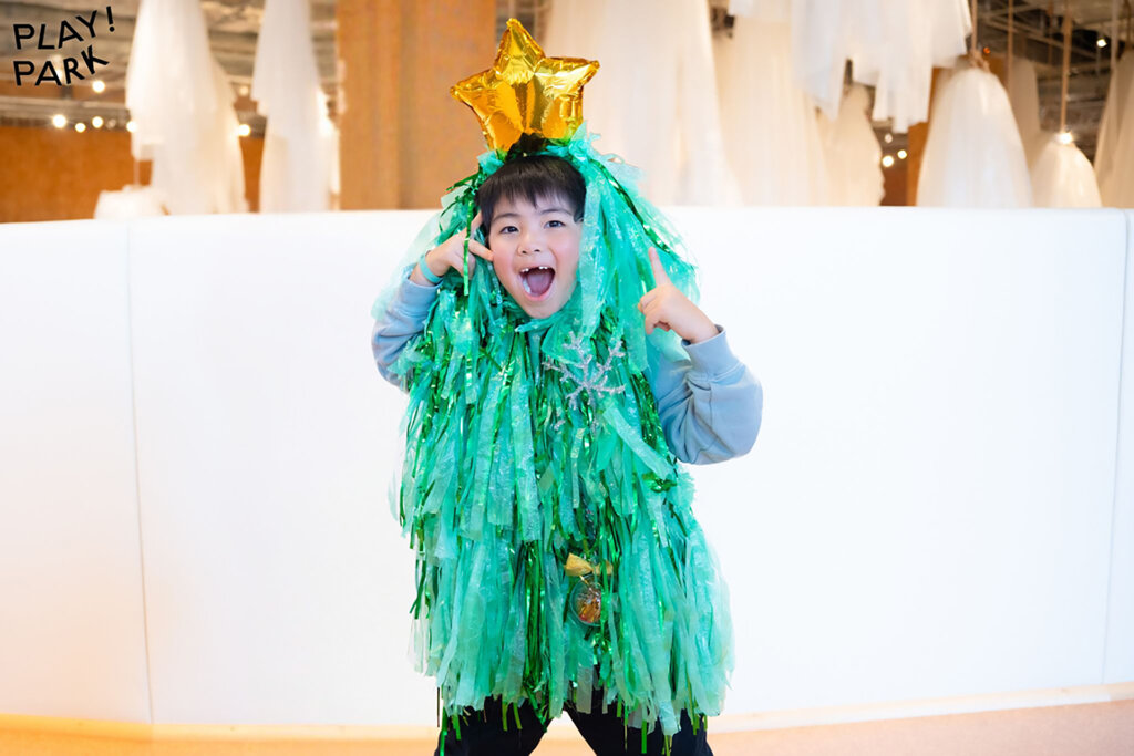 PLAY! PARK 「クリスマスパーティー」ツリーになる子ども