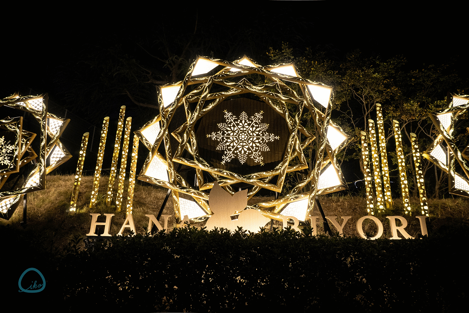 HANA BIYORI　HAHAあかり　会場風景