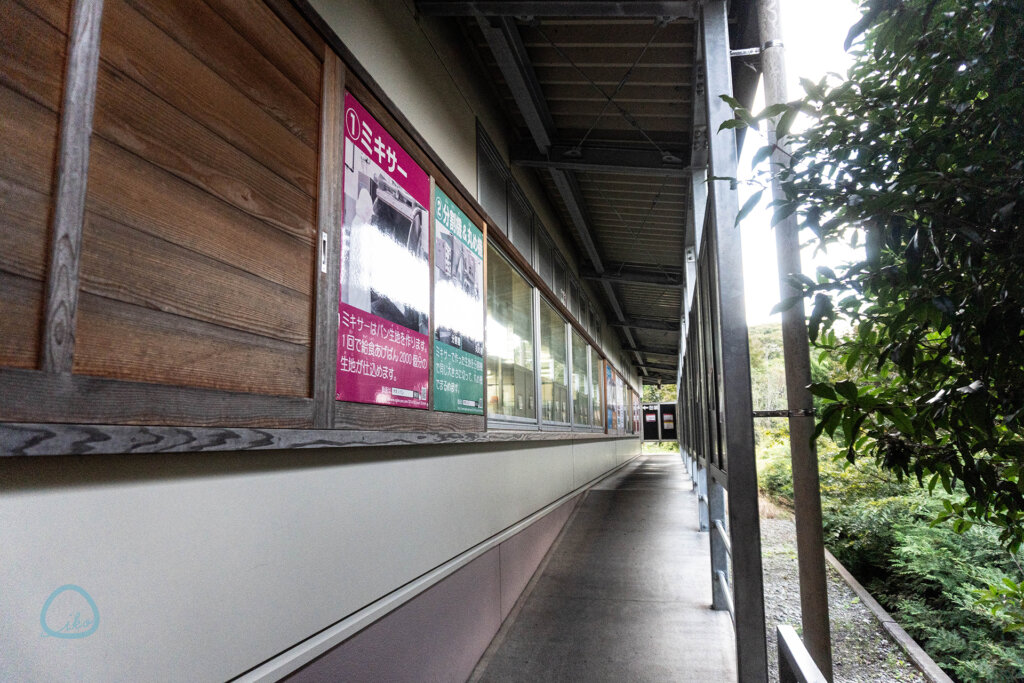 相模原 オギノパン 工場見学通路