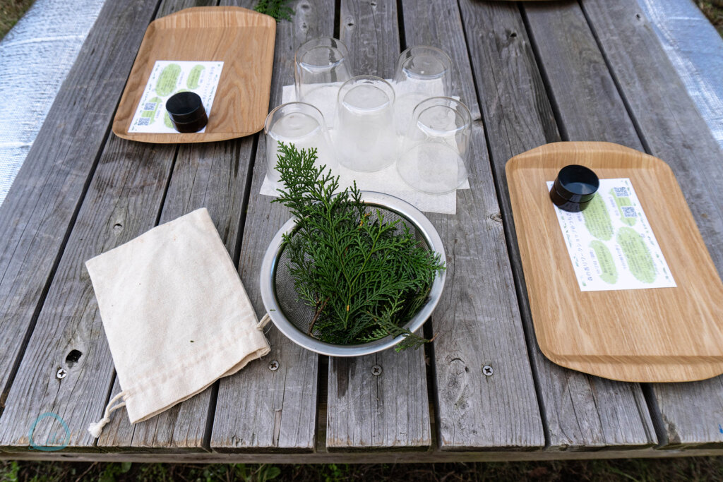 相模原　つちざわの森　香りの体験