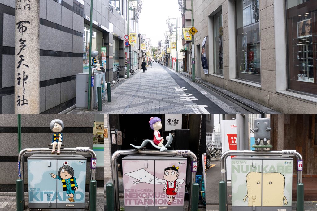 ゲゲゲのスタンプラリー　会場風景