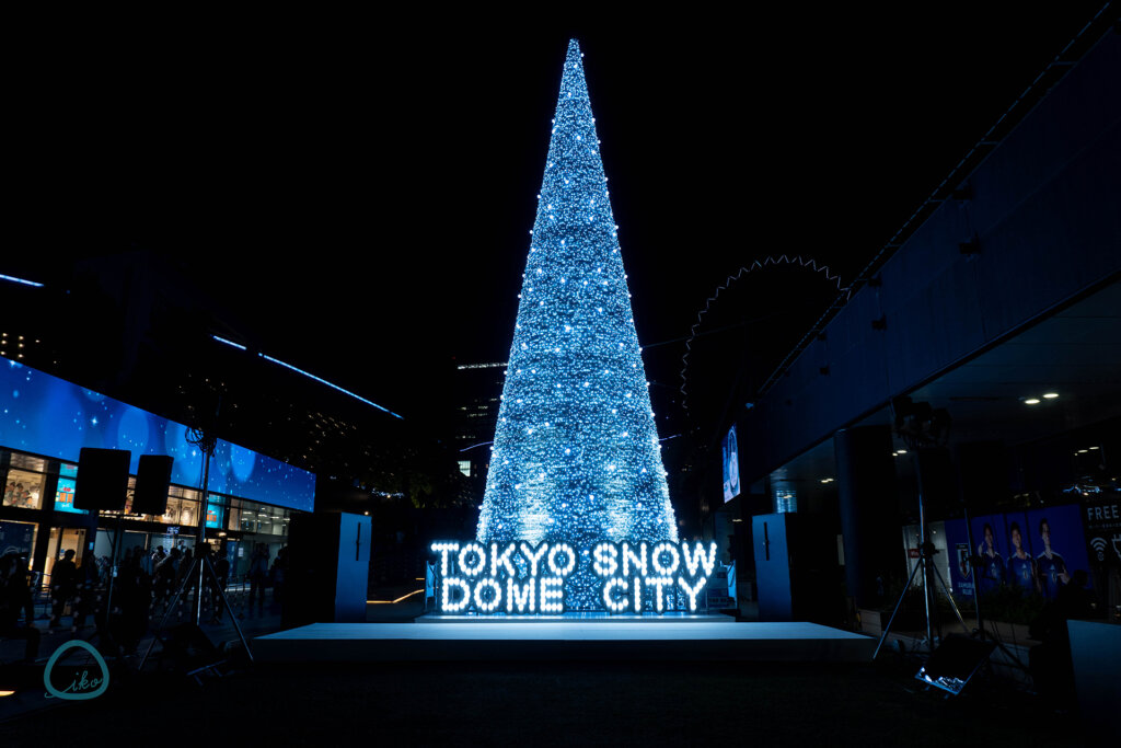 東京ドームシティ　東京スノードームシティ　巨大ツリー