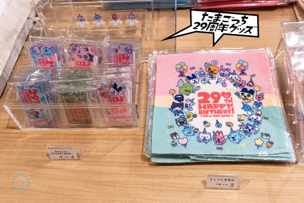 たまごっちふぁくとり~！　原宿　29周年記念グッズ