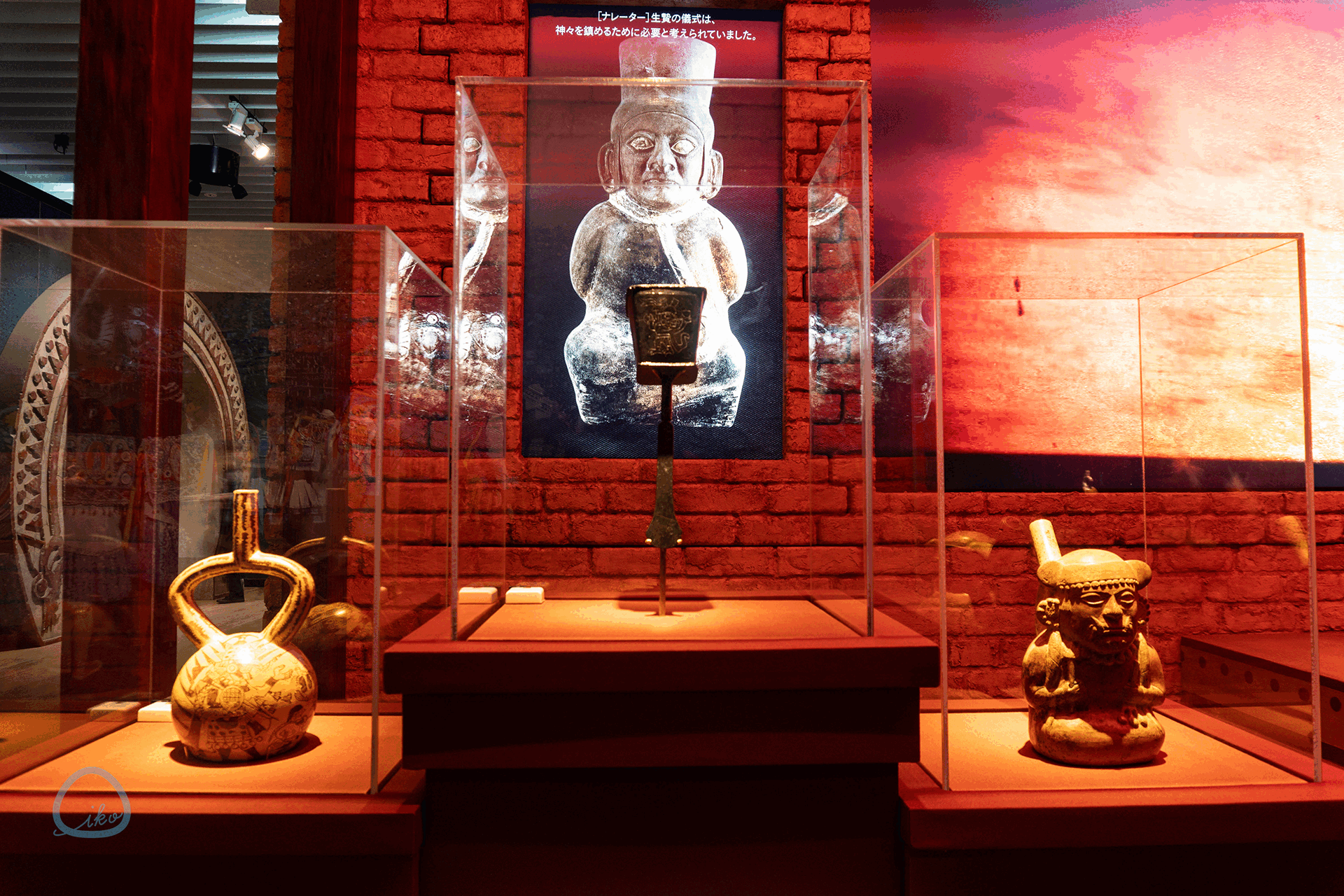 マチュピチュ展　会場風景　文化財