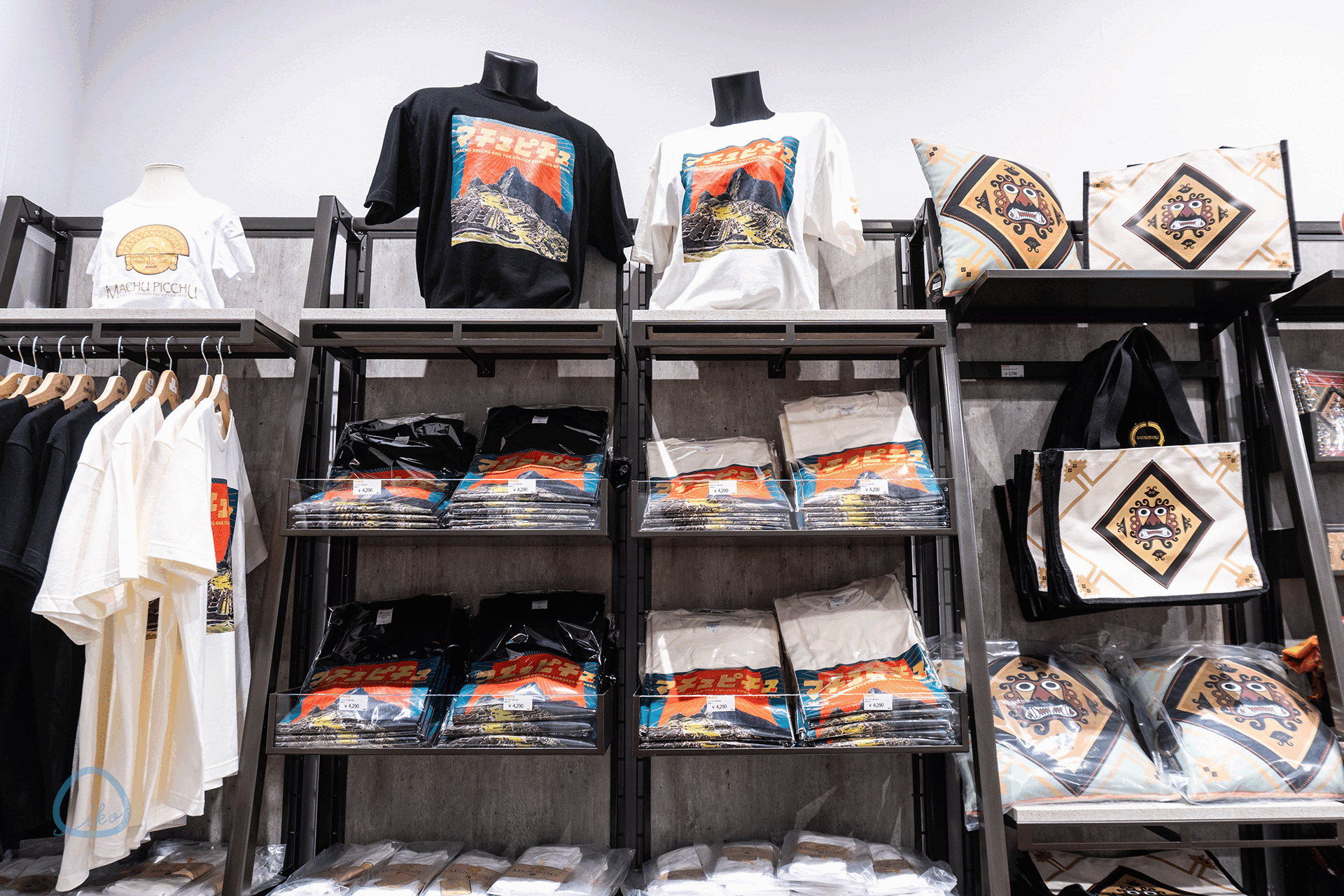 マチュピチュ展　会場風景　グッズ