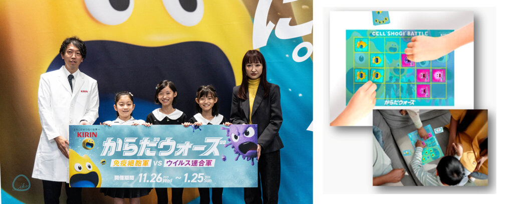 キリン からだウォーズ　関係者のフォトセッション