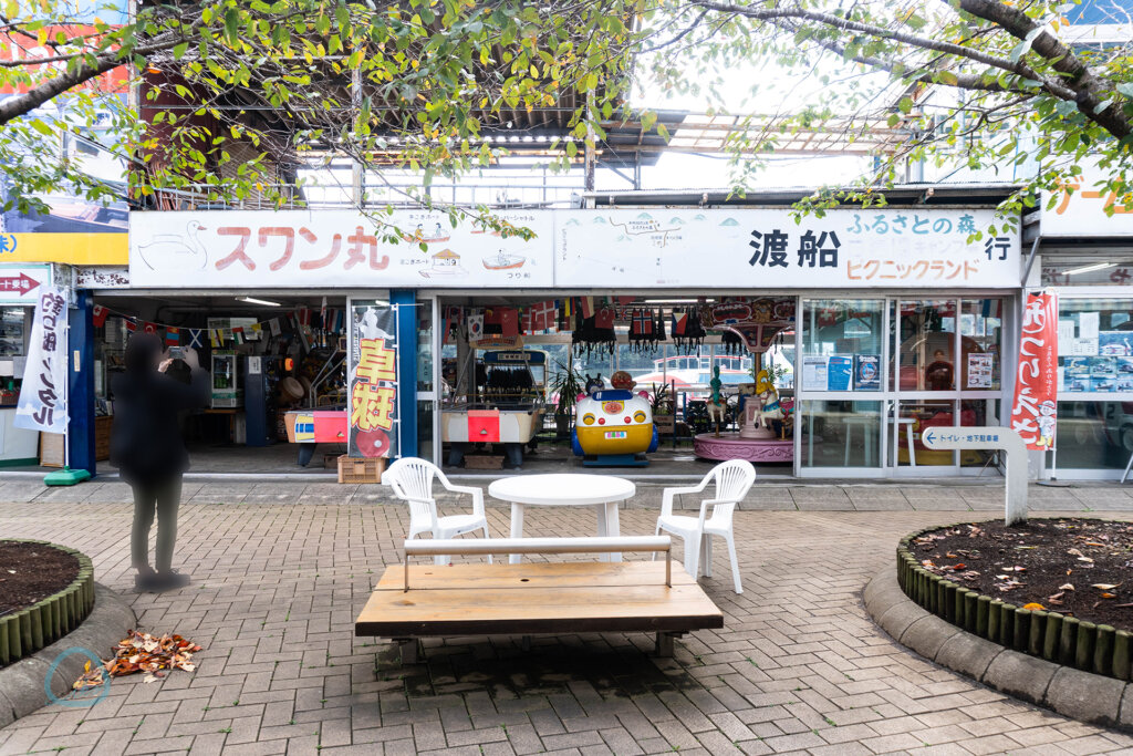 相模湖　商店街