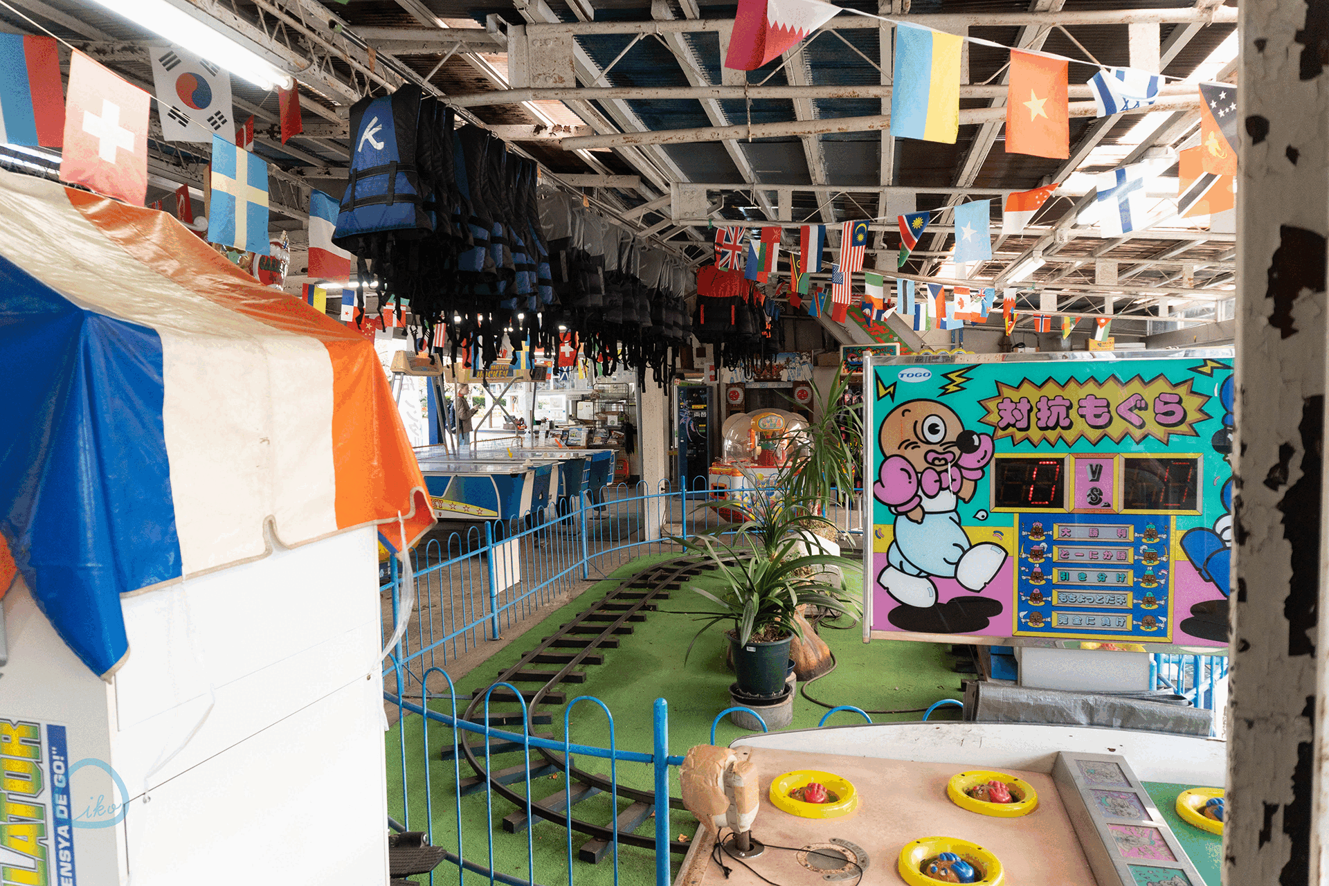 相模湖　商店街　ゲームセンター