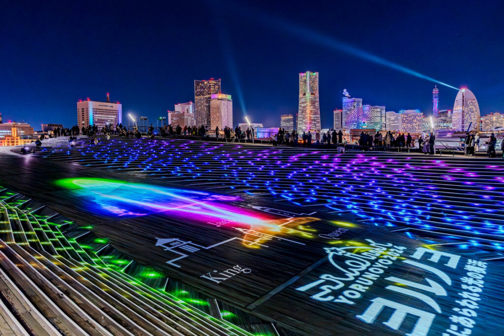 光の横浜〈ヨルノヨ2025〉 横浜の夜景