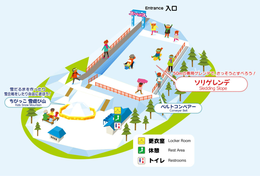 さがみ湖MORI MORI　スノーパラダイス 会場マップ