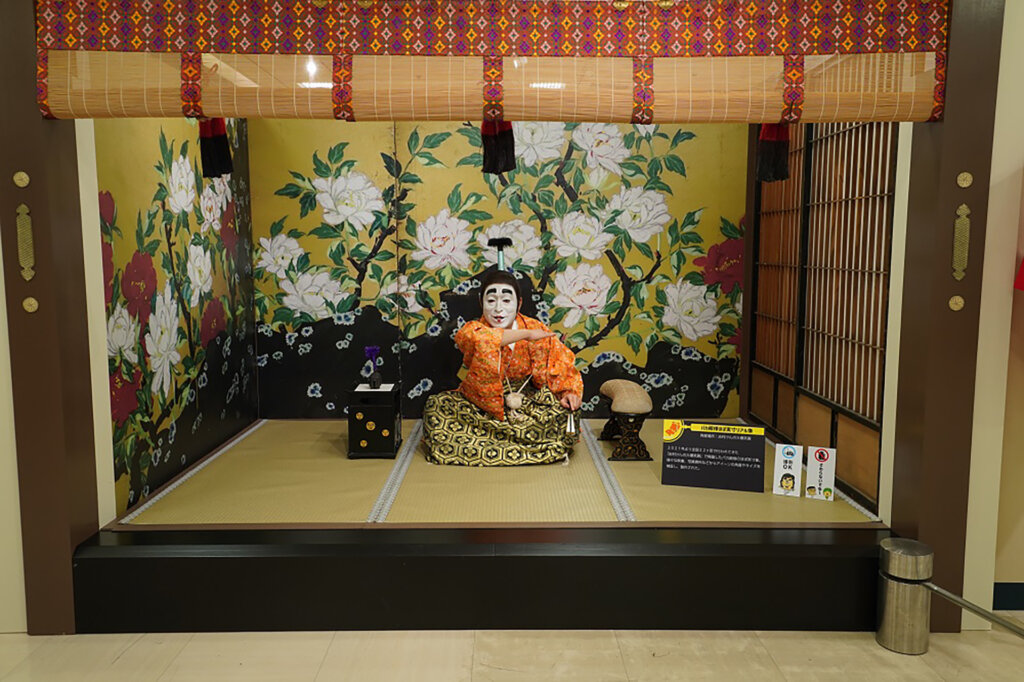 ザ・ドリフターズ展 バカ殿