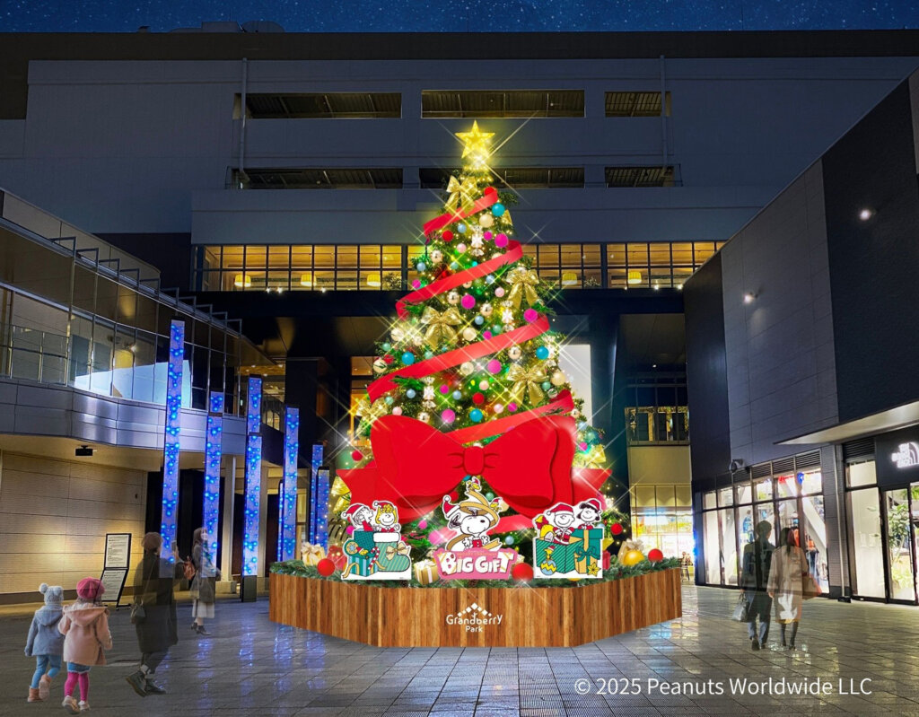 SNOOPY CHRISTMAS 「BIG GIFT」大型クリスマスツリー