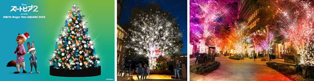 東京ミッドタウン日比谷のイルミネーション 会場風景 ズートピア2コラボ