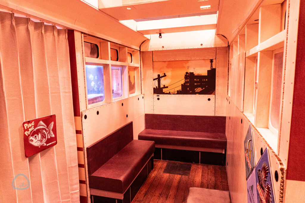 西武園ゆうえんち　ノスタルジック水族館　ダンボールのバス