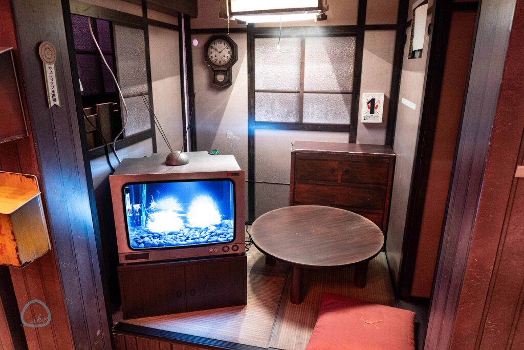 西武園ゆうえんち　ノスタルジック水族館　昭和の風景