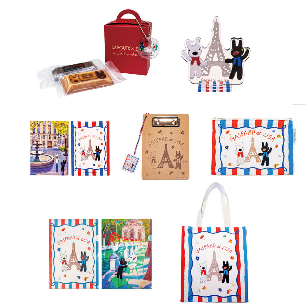 リサとガスパール POP UP マルシェ in GINZA 販売グッズ