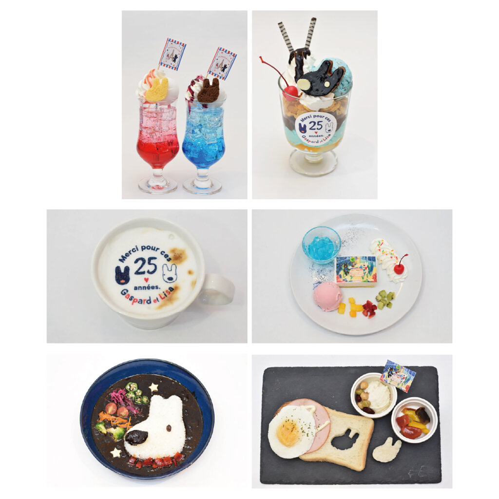 リサとガスパール POP UP マルシェ in GINZA コラボカフェメニュー