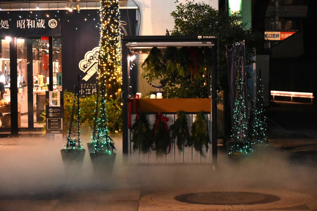 小江戸蔵里「Hikari Seasons」イルミネーション