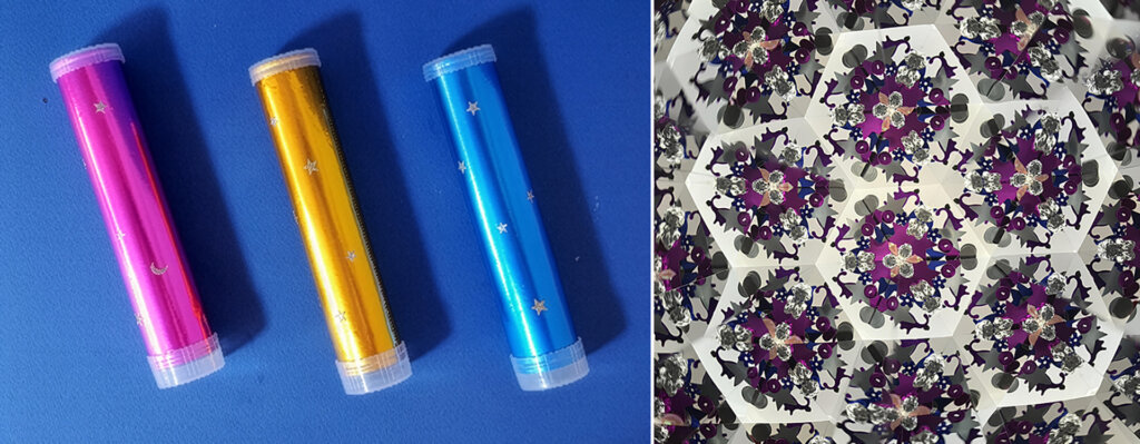 アルミの万華鏡