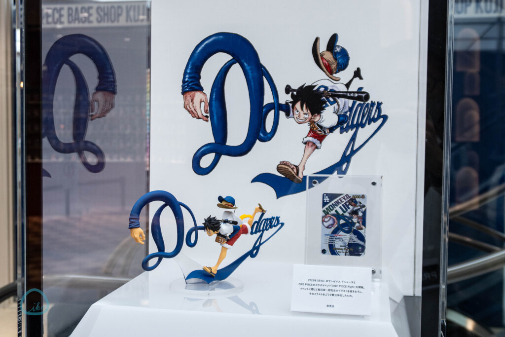 ワンピースベースショップ 販売グッズ ドジャースコラボ