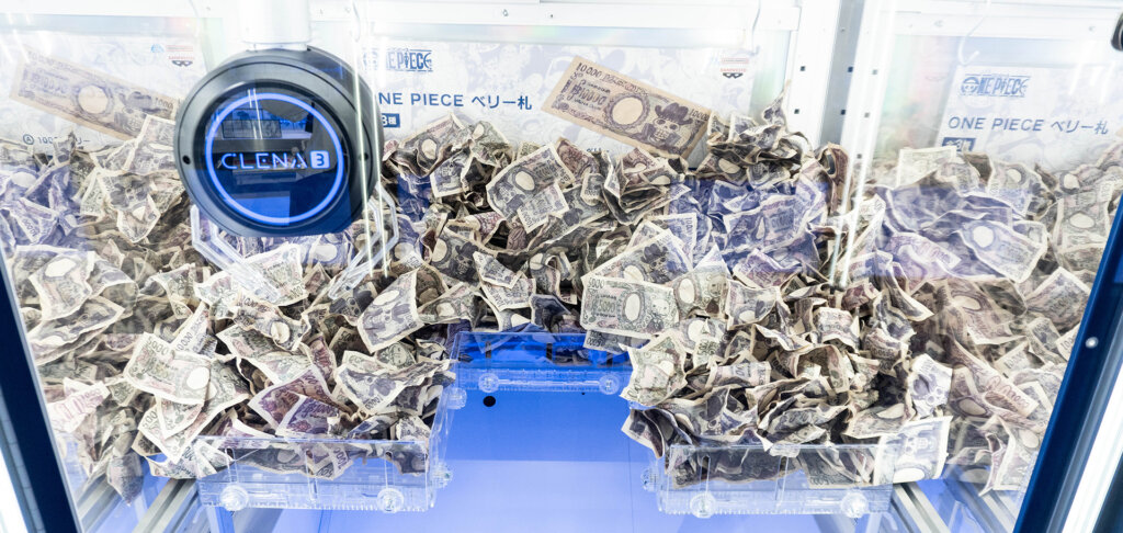 ワンピースベースショップ 販売グッズ ゲーセン ベリー札