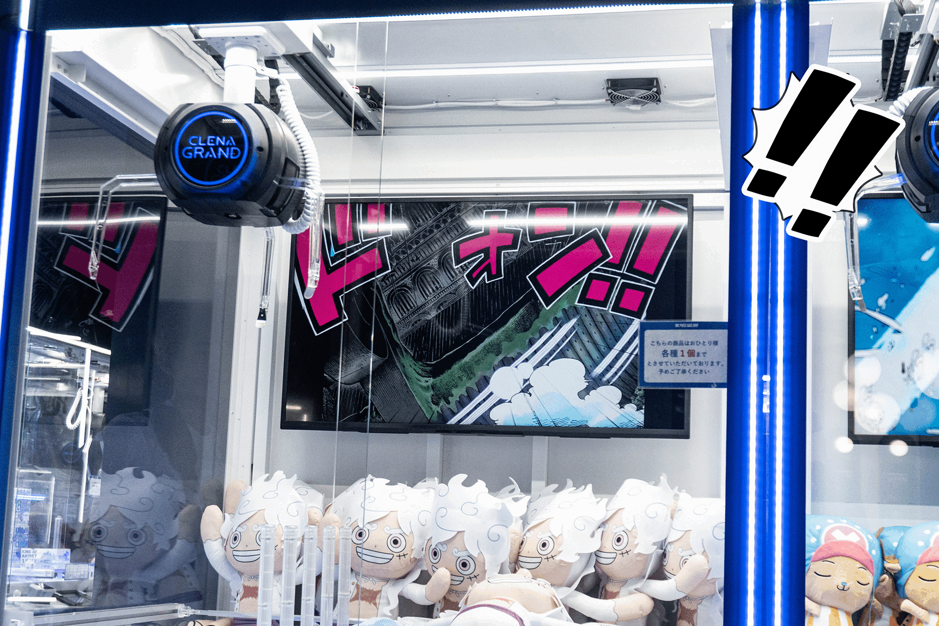 ワンピースベースショップ 販売グッズ ゲーセン