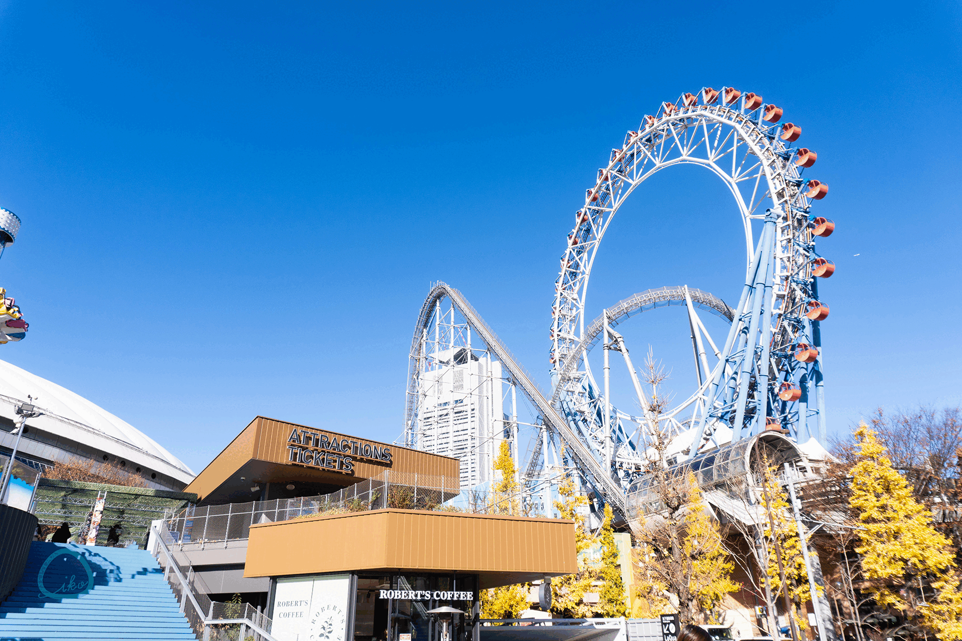 東京ドームシティアトラクションズ