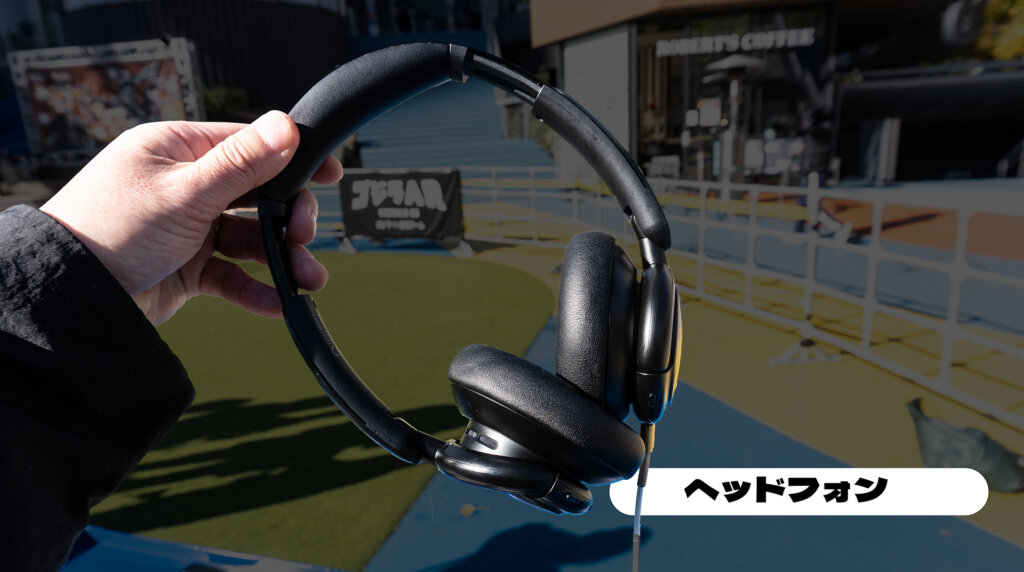 東京ドームシティアトラクションズ　ゴジラAR 　ヘッドフォン