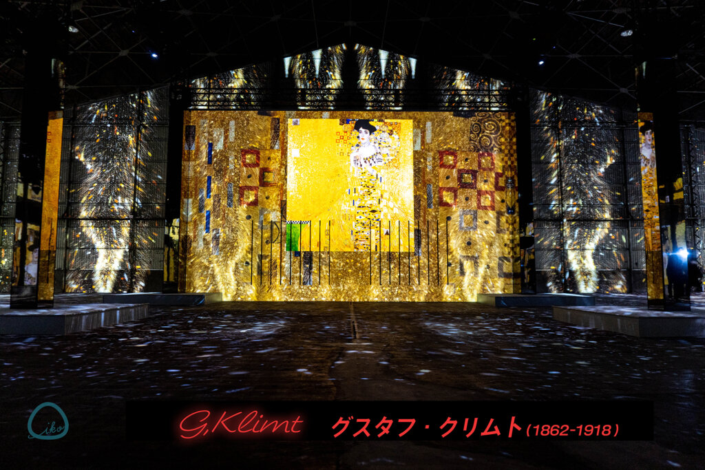 THE MOVEUM YOKOHAMA 会場風景　クリムト