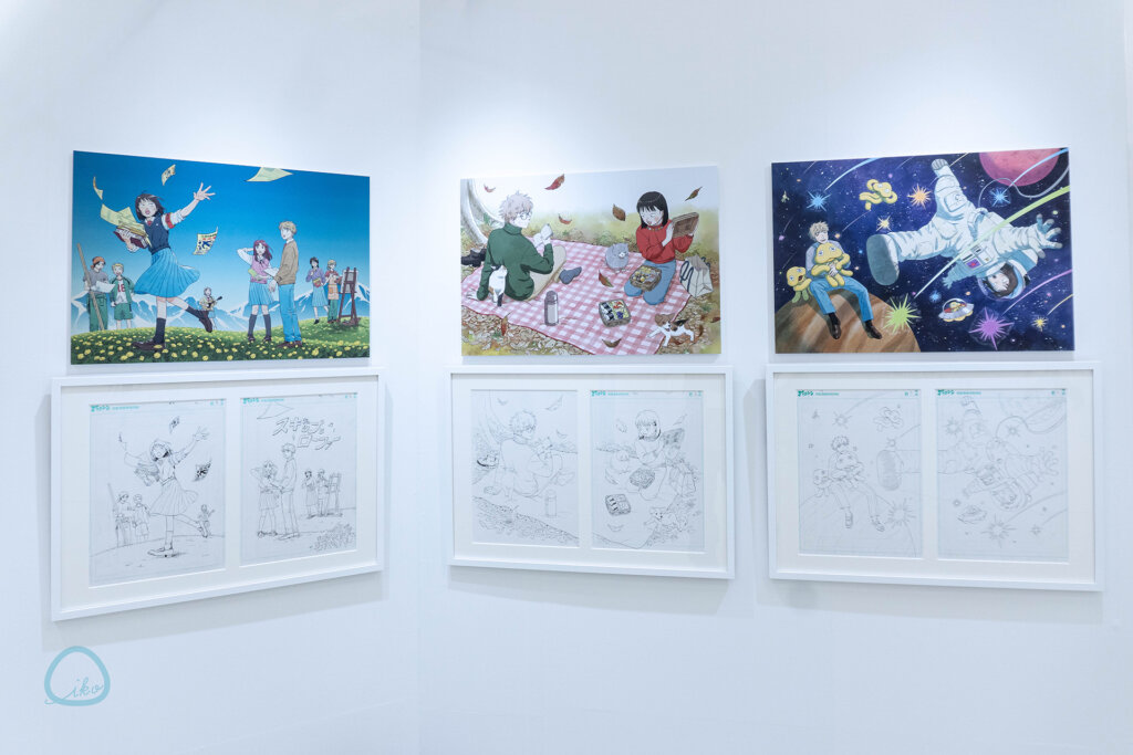 スキップとローファー展　原画