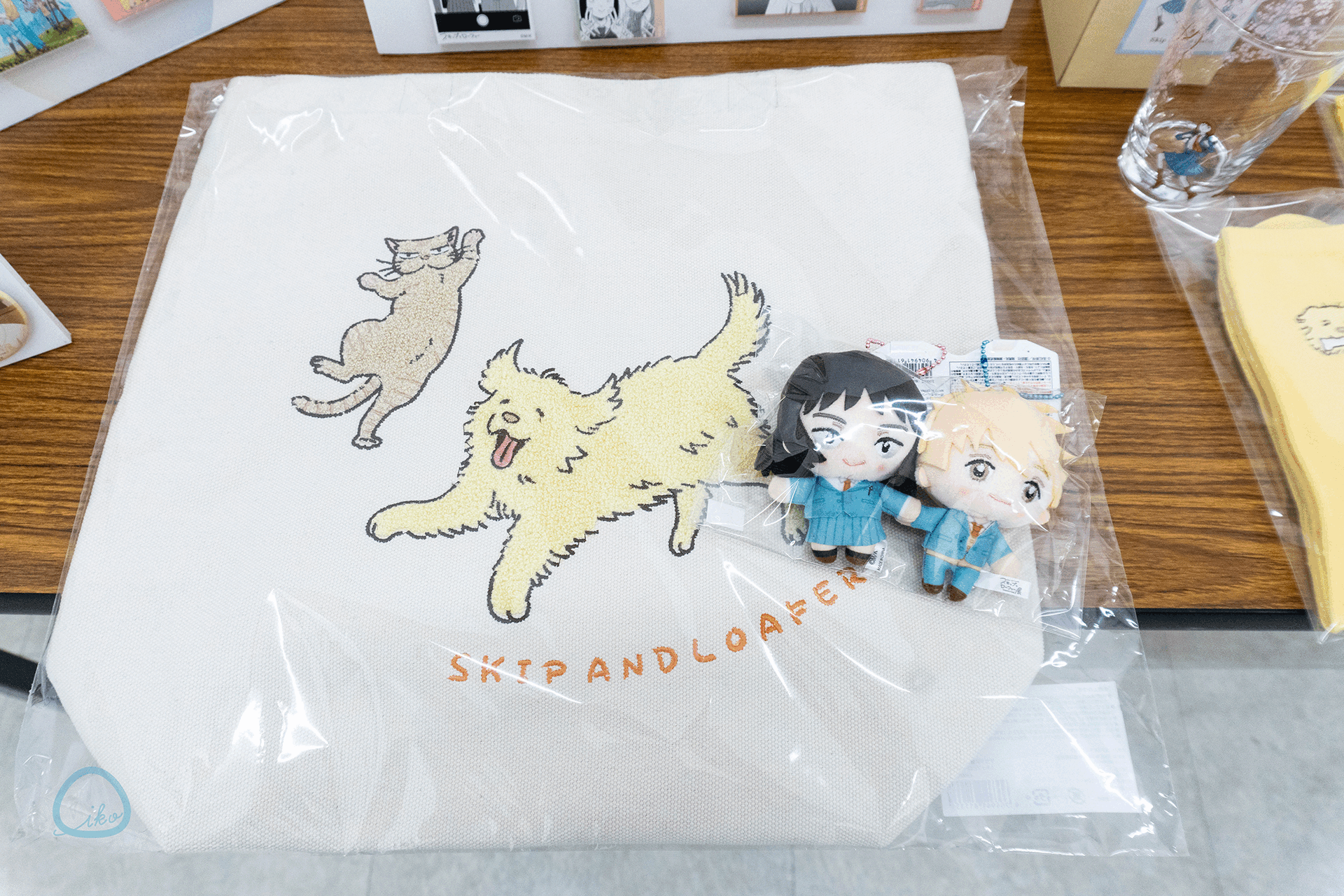 スキップとローファー展　販売グッズ