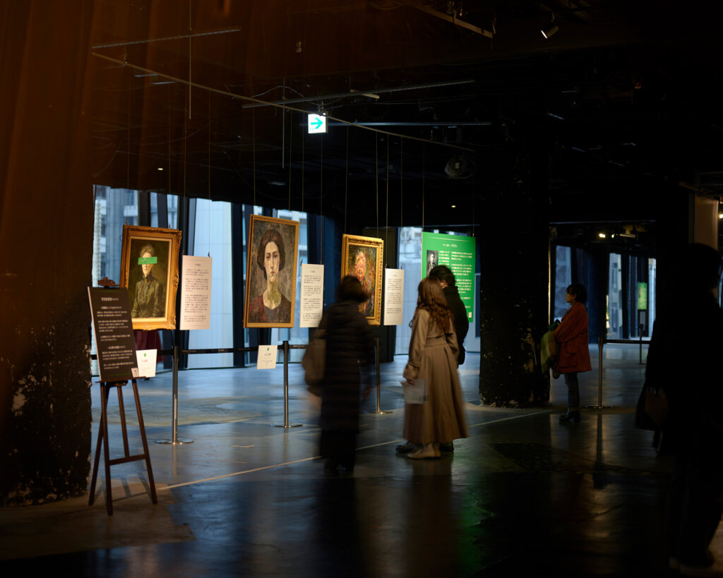 視てはいけない絵画展 会場風景