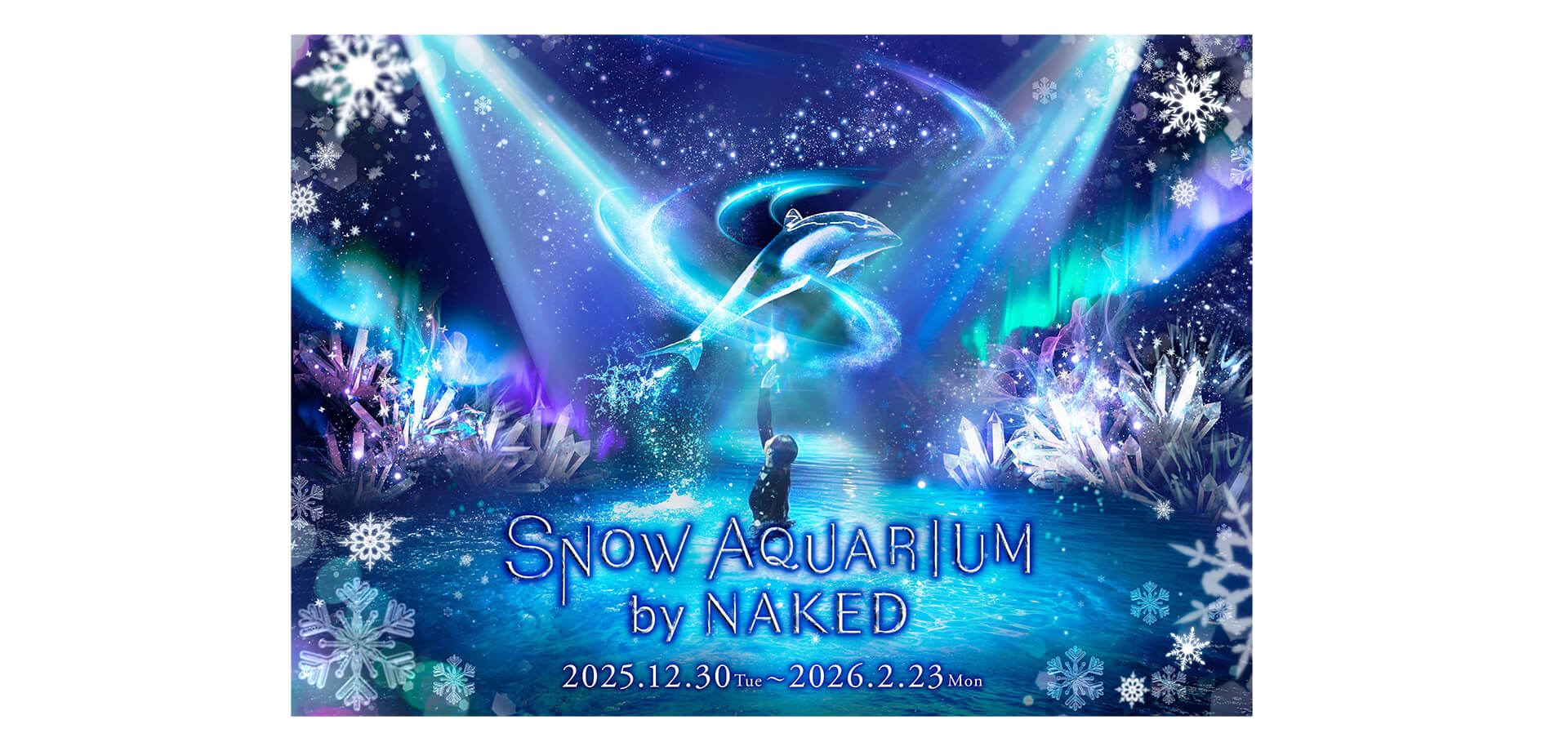 SNOW AQUARIUM by NAKED バナー