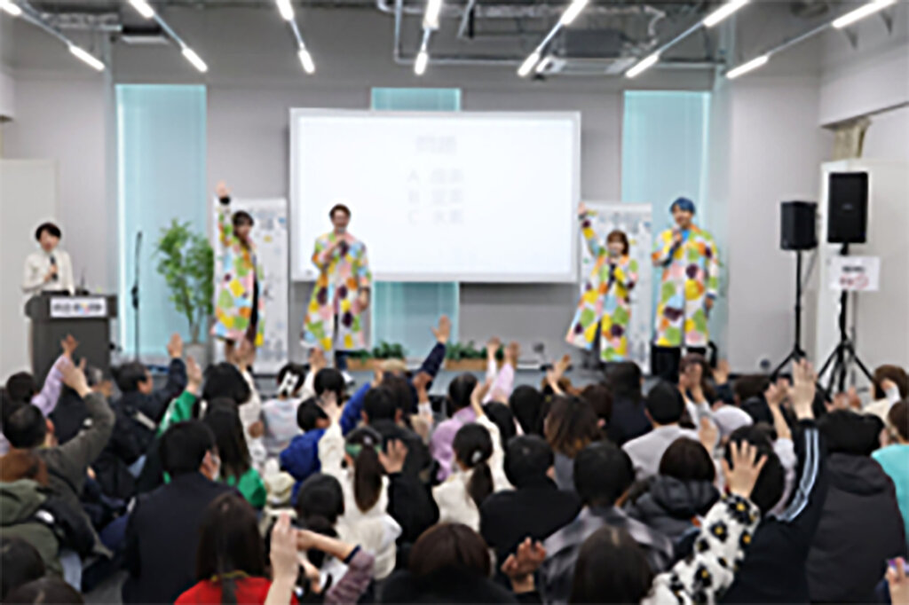 水素が分かるセミナーの様子