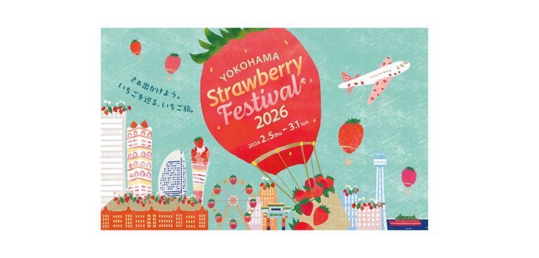 Yokohama Strawberry Festival 2026 バナー
