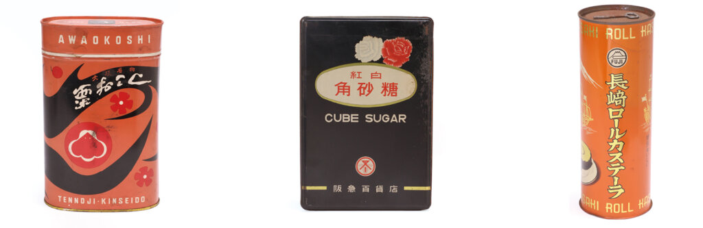 レトロなブリキ缶