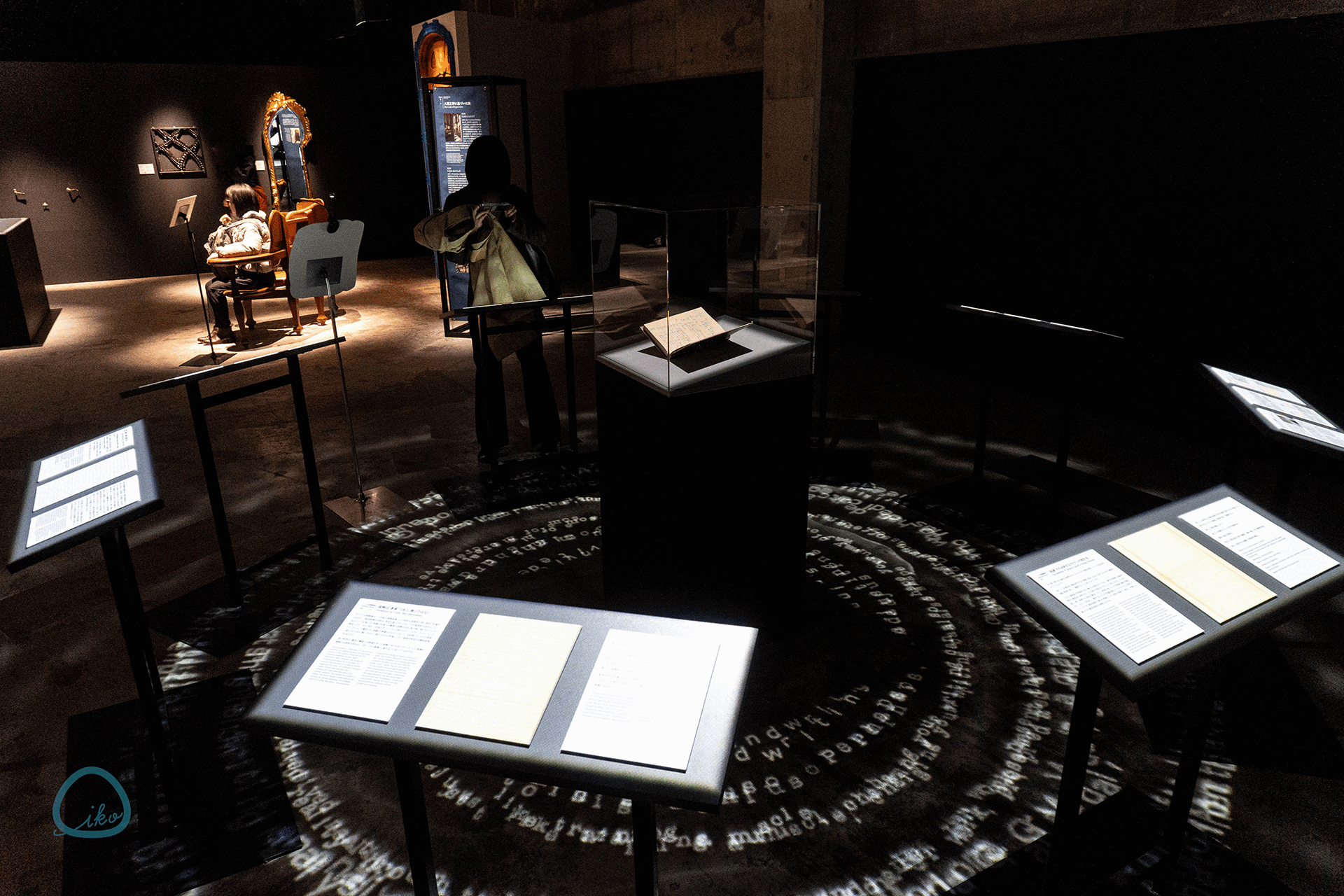 NAKED meets ガウディ展 直筆書簡